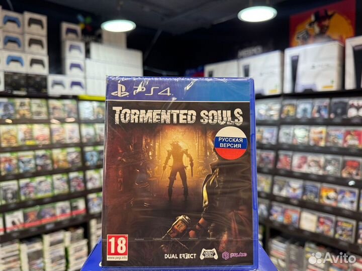 Игры для PS4: Tormented Souls