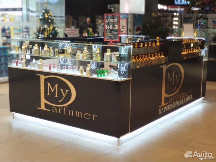 Продавец кассир