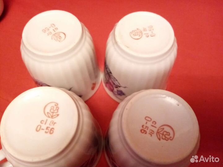 Кружки СССР