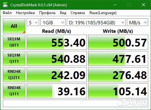Внутренний SSD накопитель 2.5