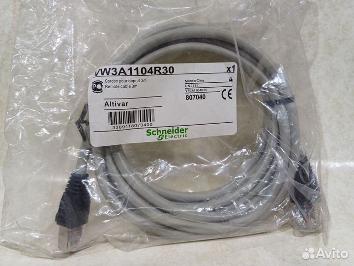 VW3A1104R30 3М кабель для графич терминала