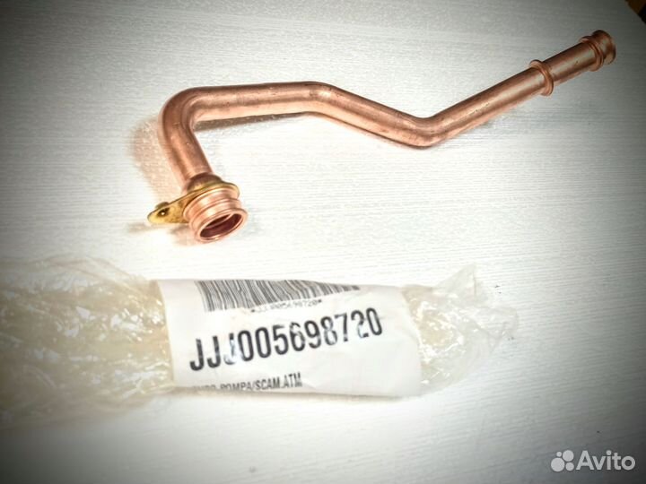 Baxi ECO, fourtech трубка насоса (5698720)