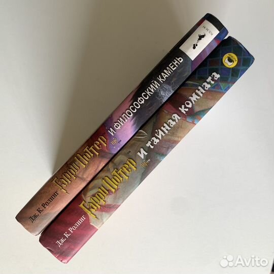 Гарри Поттер Росмэн (Оригинал) Дж. К. Ролинг