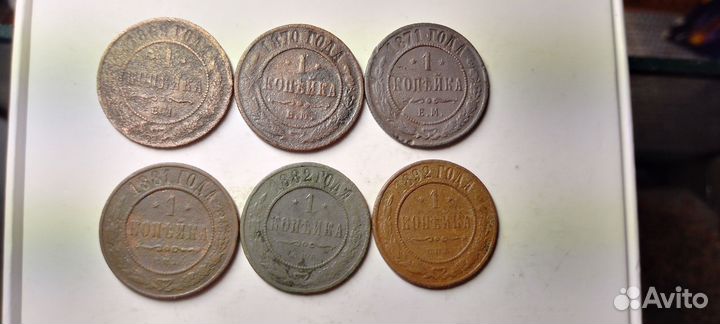 1копейка 1800года