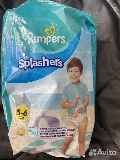 Подгузники для плавания splashers 5-6