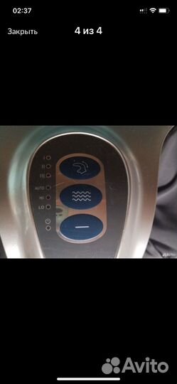 Массажер для ног