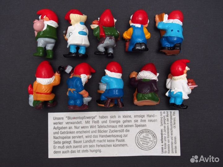 Киндер сюрприз Гномы мастеровые, 12 месяцев