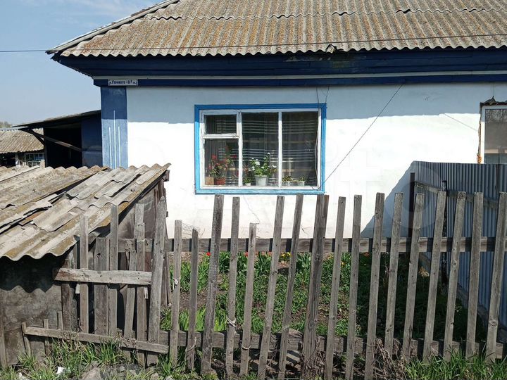 2-к. квартира, 35,6 м², 1/1 эт.