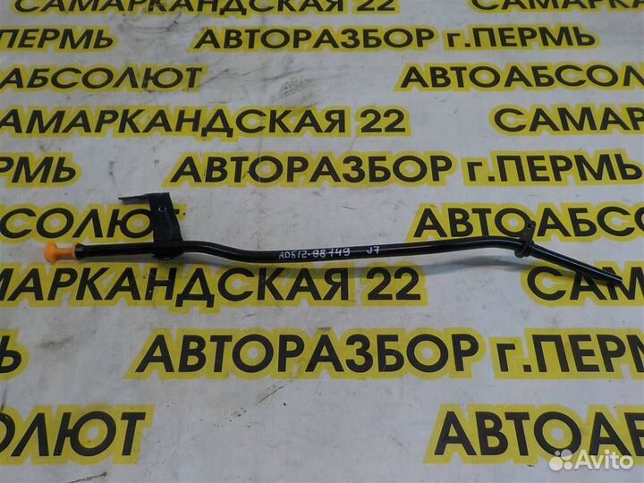 Щуп масляный Chery Jaecoo J7 2023