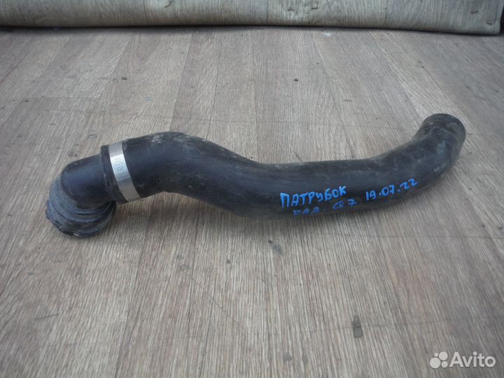 Патрубок радиатора Audi Q7 2 2019