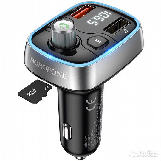 FM модулятор borofone BC32 Bluetooth+2USB