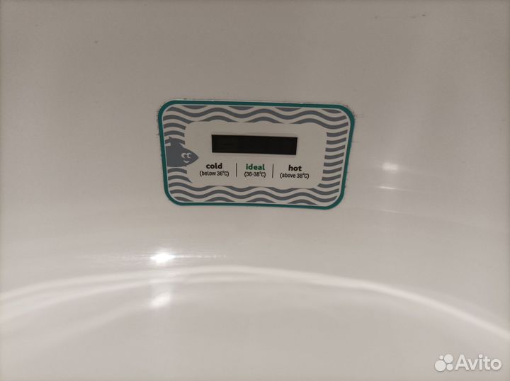 Ванночка для купания