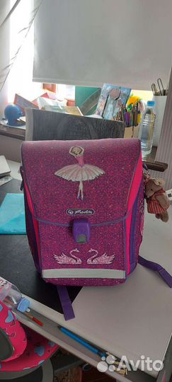 Школьные ранцы herlitz