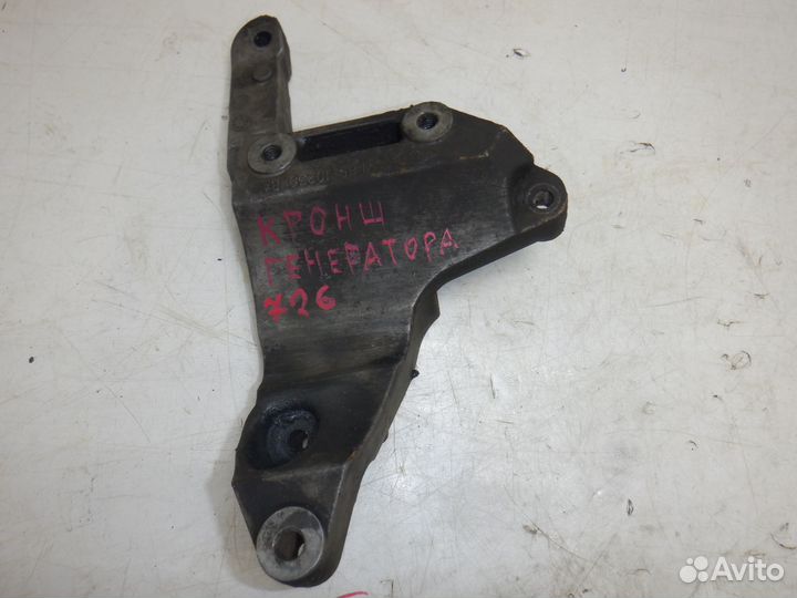 Кронштейн генератора Mazda Tribute