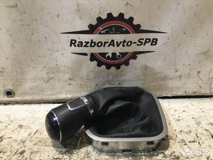 Чехол кулисы VW Polo Sedan