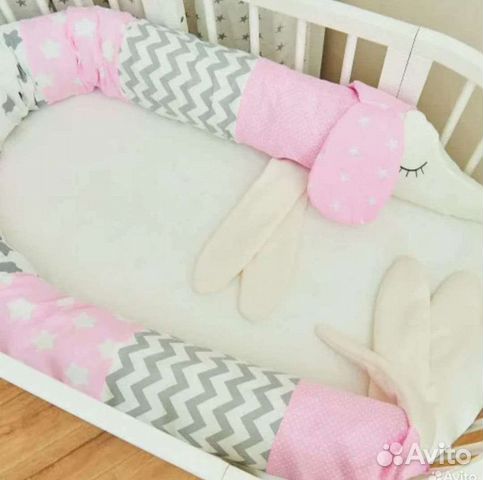 Подушка для беременных