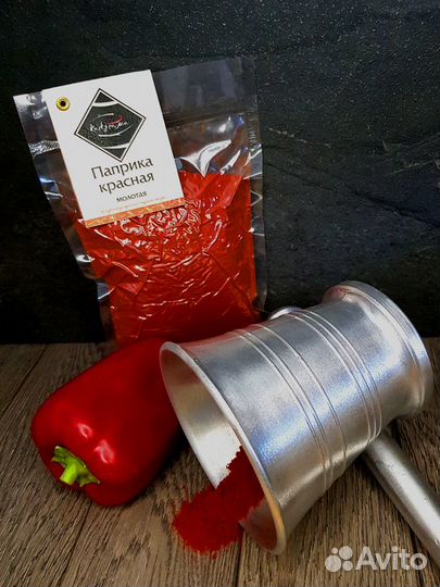 Паприка красная молотая. Специи. Приправы.Пряности