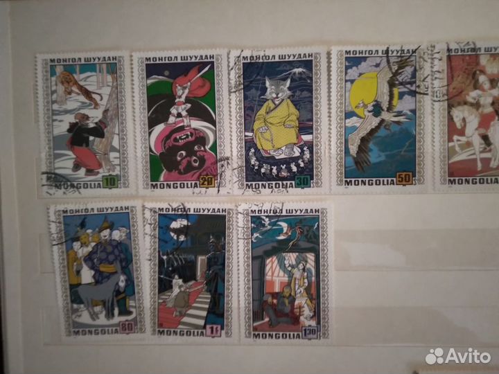 Большой альбом с марками