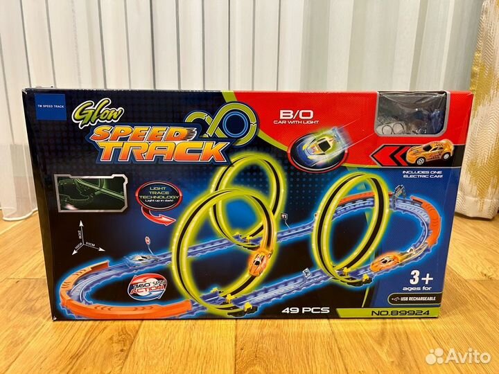 Автотрек детский с Неоновыми кольцами