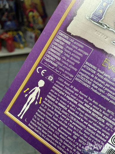 Куклы Ever After High, Monster High в коробке