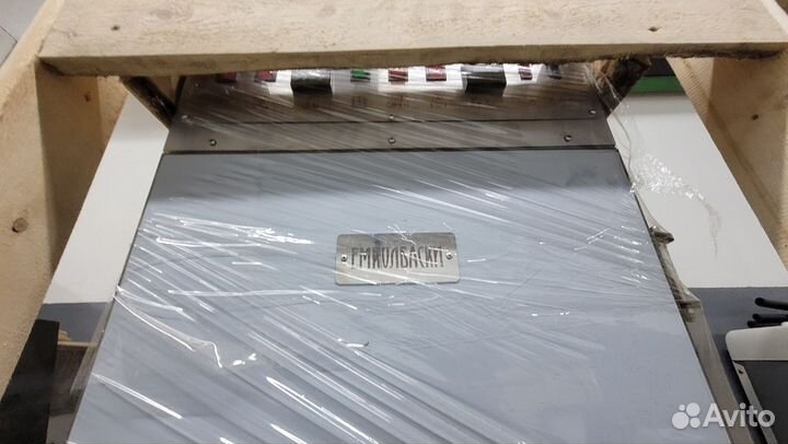 Емколбаски Професиональная коптилка