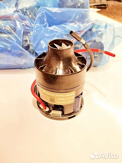 Двигатель (мотор) для Dreame V12