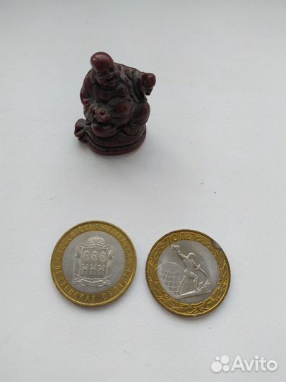 Юбилейные 10руб монеты 2014 и 2015 и 2019 гг