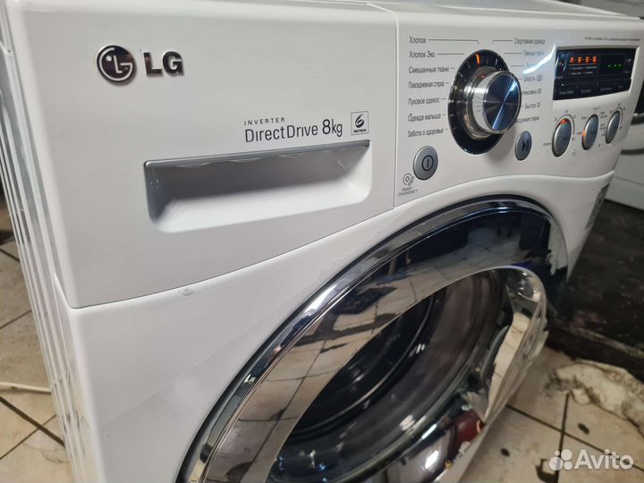 Стиральная машина lg 8 кг