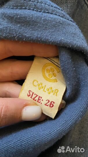 Одежда для беременных 44 пакетом