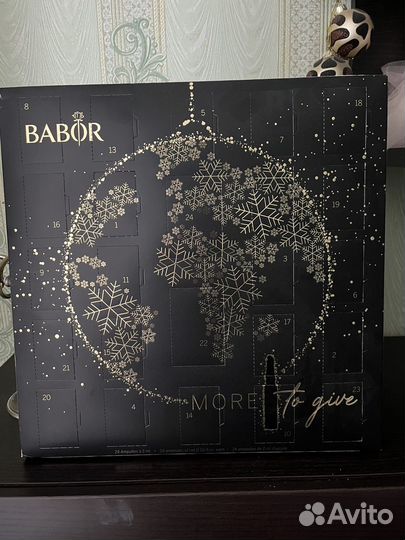 Адвент календарь babor (условия в описание )