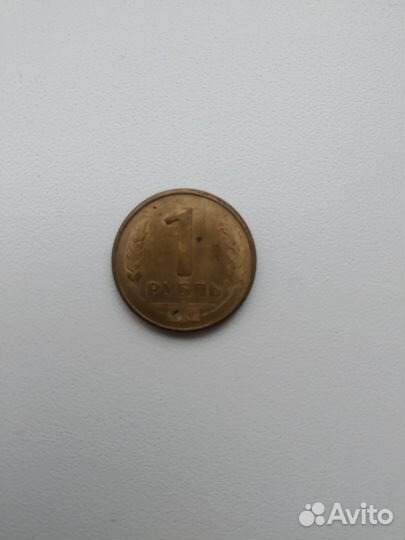 Продам монету