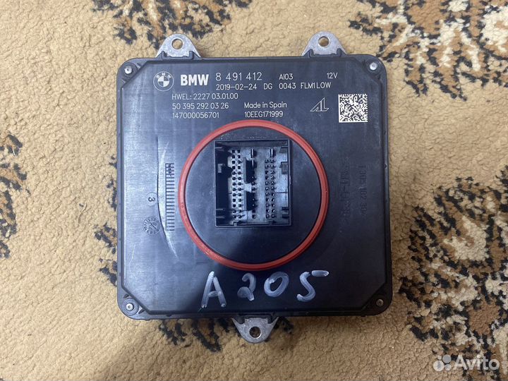 BMW G30 Блок рожика