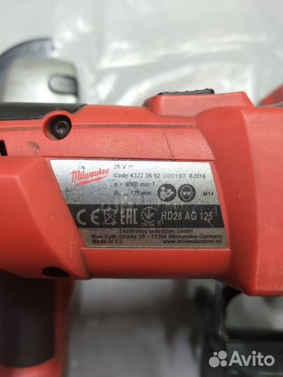 Болгарка Milwaukee 125