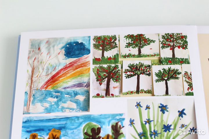 Детский фотоальбом