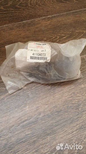 Шаровая опора Mitsubishi 4110A073