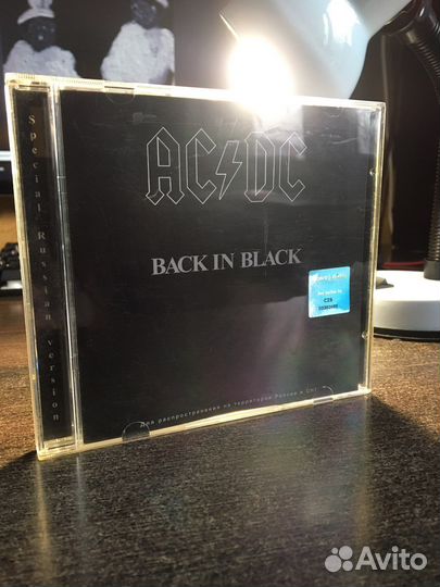 AC/DC Back in Black CD