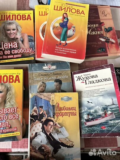 Книжки Юлия Шилова