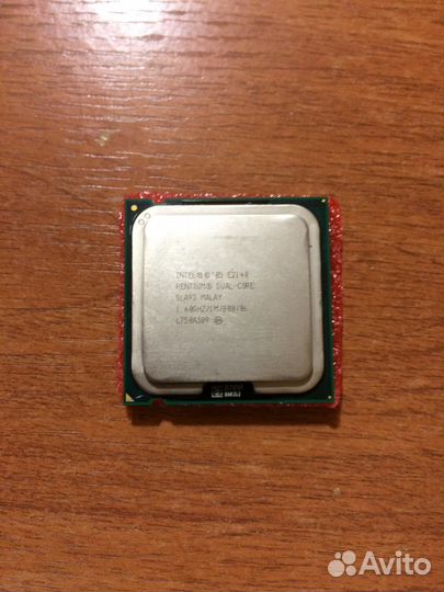 Intel Pentium E2140 s775 2ядра 1600MHz