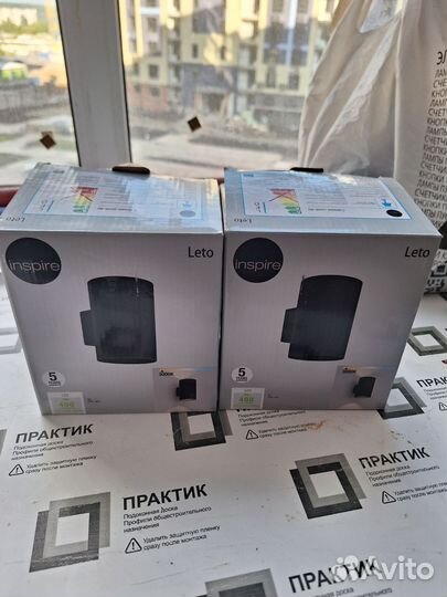 Светильник настенный (бра) 2 шт