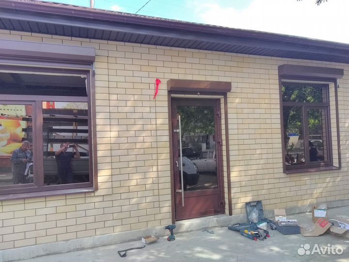 Окна пластиковые