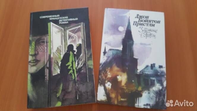 Продам много книг