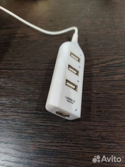 Usb хаб