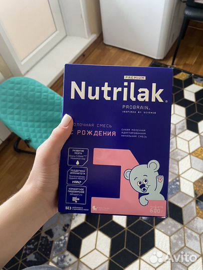 Детская смесь нутрилак 1