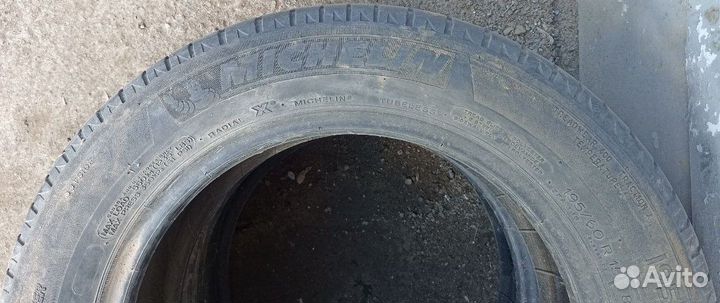 Michelin Energy Saver 195/60 R15
