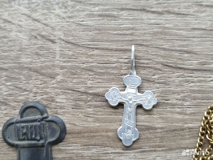 Крестики и кольцо