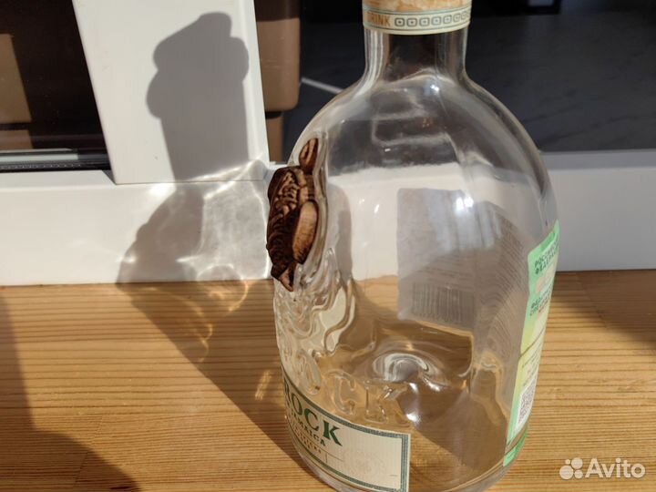 Бутылка коллекционная из под Яжзмайского рома