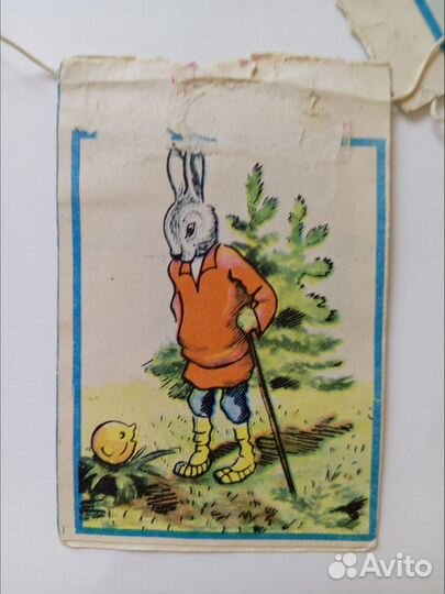 Елочные флажки СССР