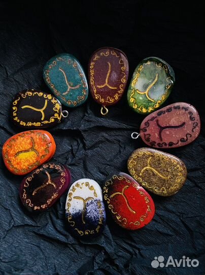 Ведьмина красота руна жещина