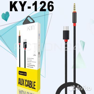 Кабель AUX KM USB-C - Jack 3.5mm (папа) (черный) 1