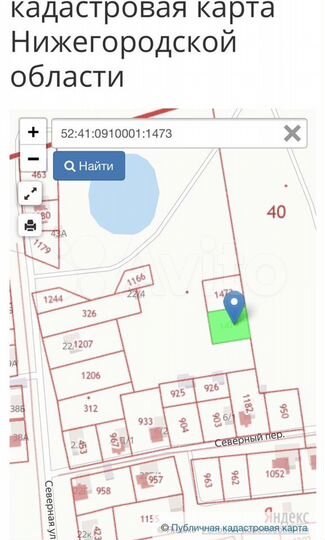 Участок 7,5 сот. (ИЖС)